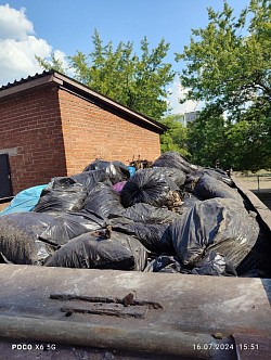 Погрузка